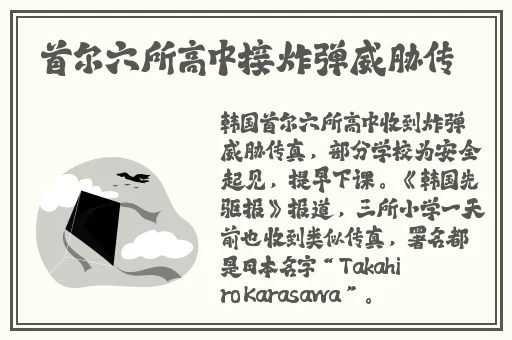 男男生行为网站