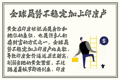 日产精品码2码三码四码区别